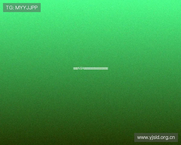 免费看NBA直播的最新渠道和方法分享全面指南